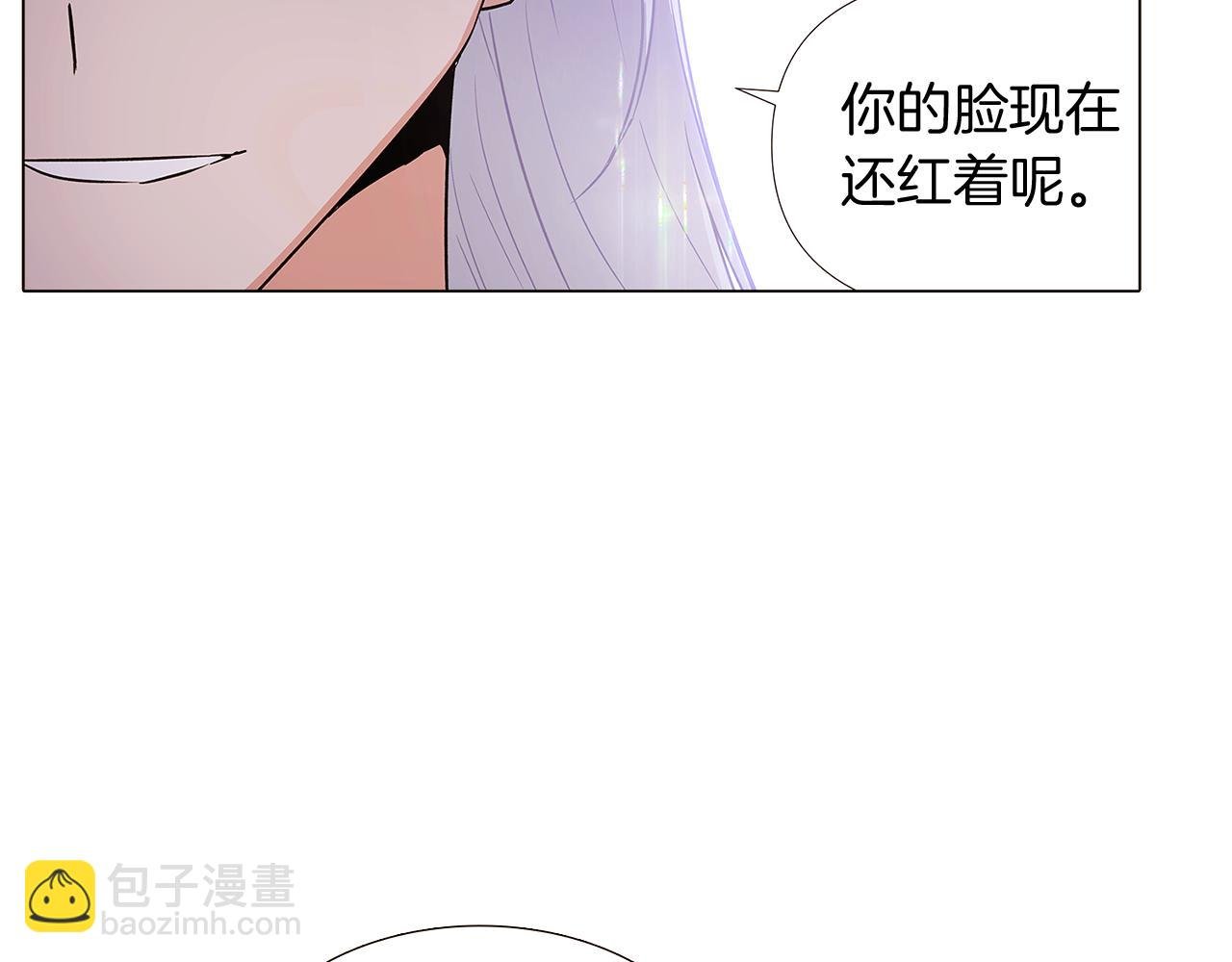 第29话 性别危机
