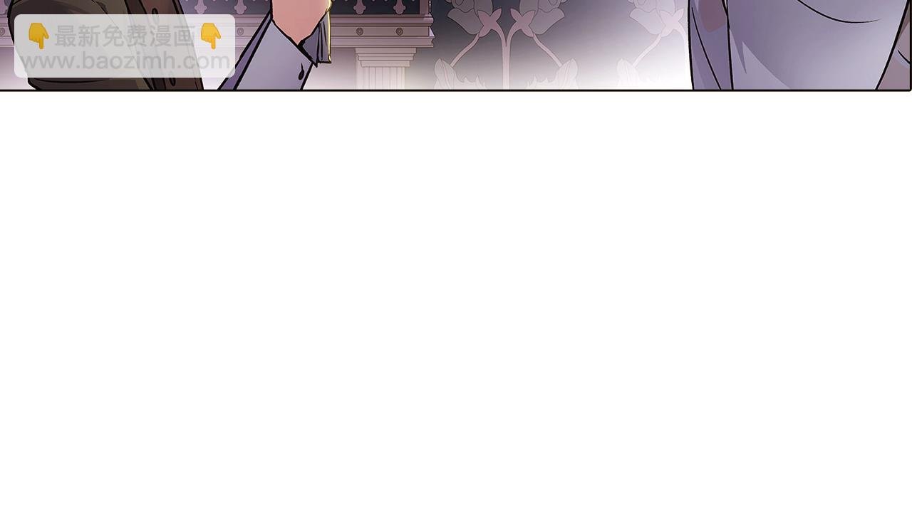 第29话 性别危机
