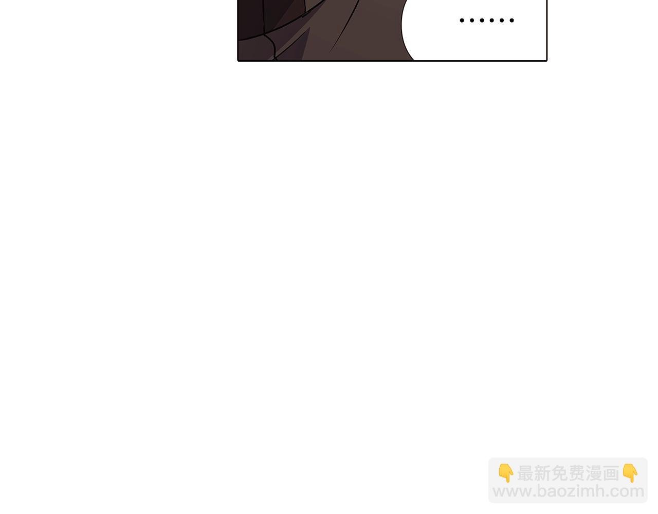 第29话 性别危机