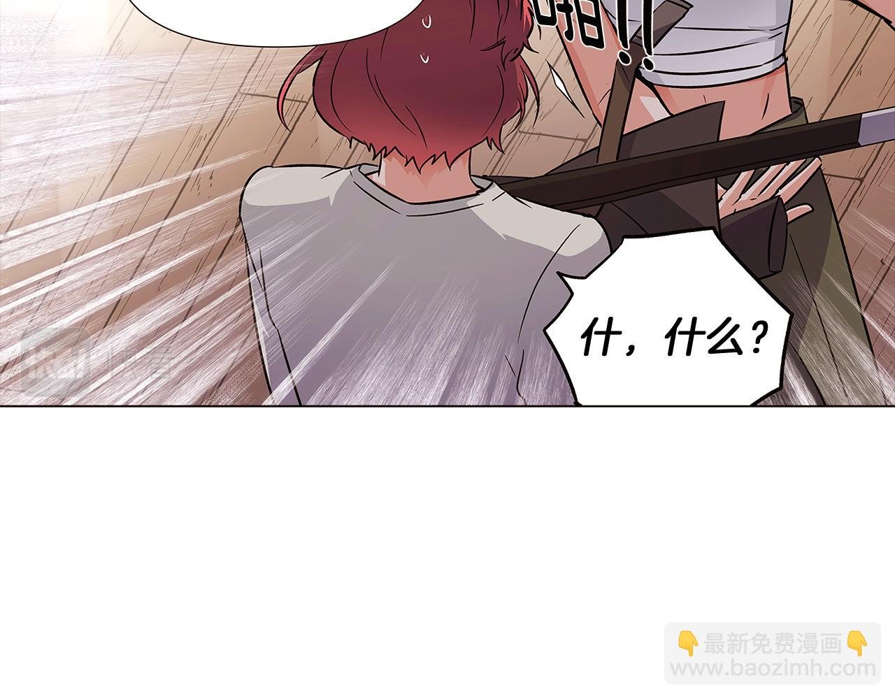 第30话 识破前夕