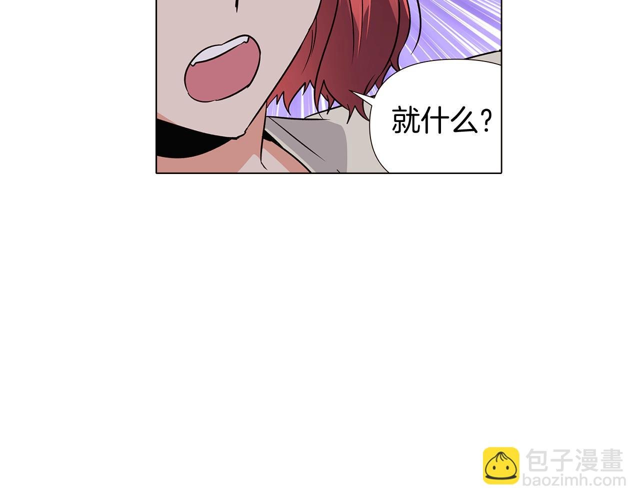 第30话 识破前夕