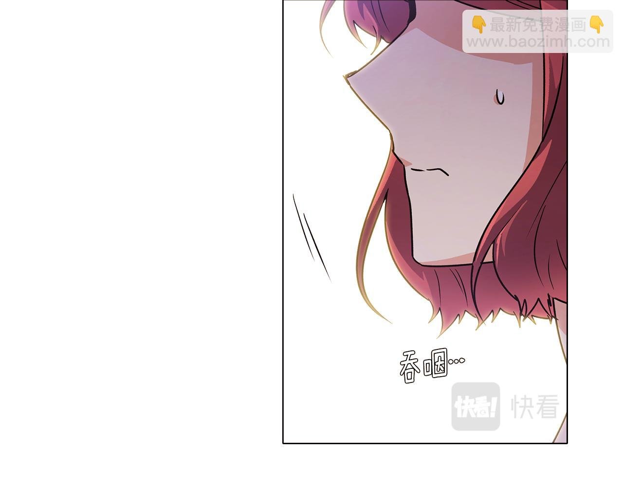 第30话 识破前夕