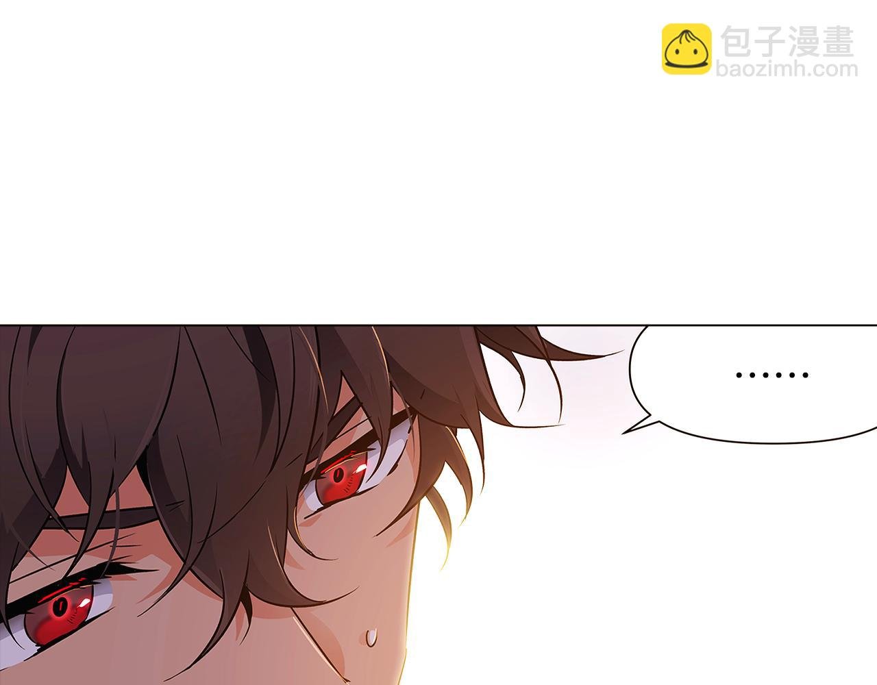 第31话 雷蒂奥的局