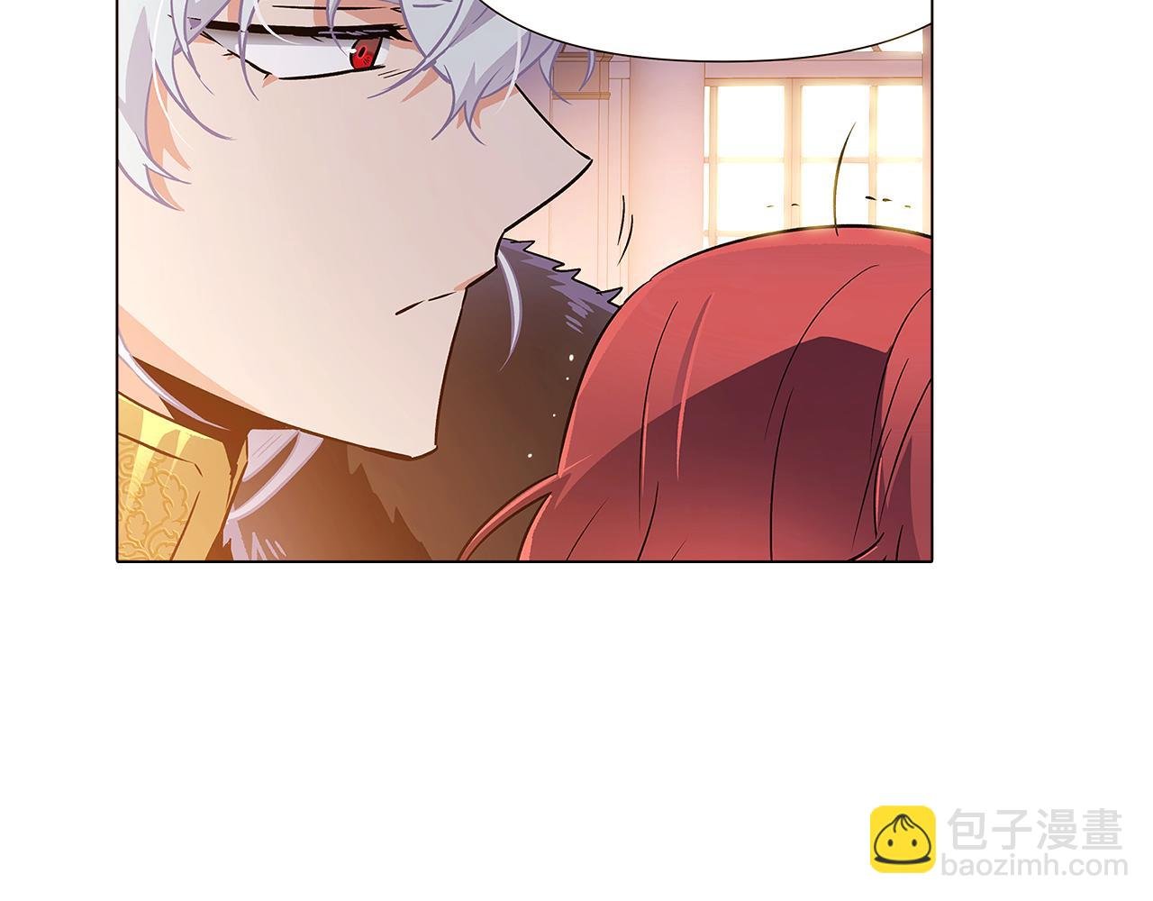 第31话 雷蒂奥的局