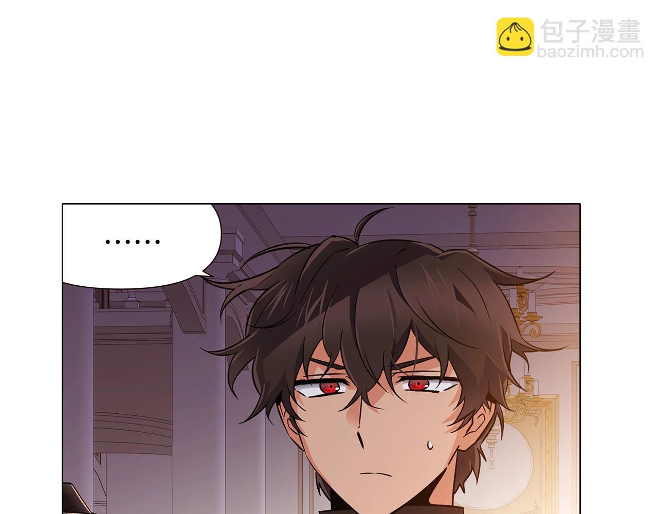 第31话 雷蒂奥的局
