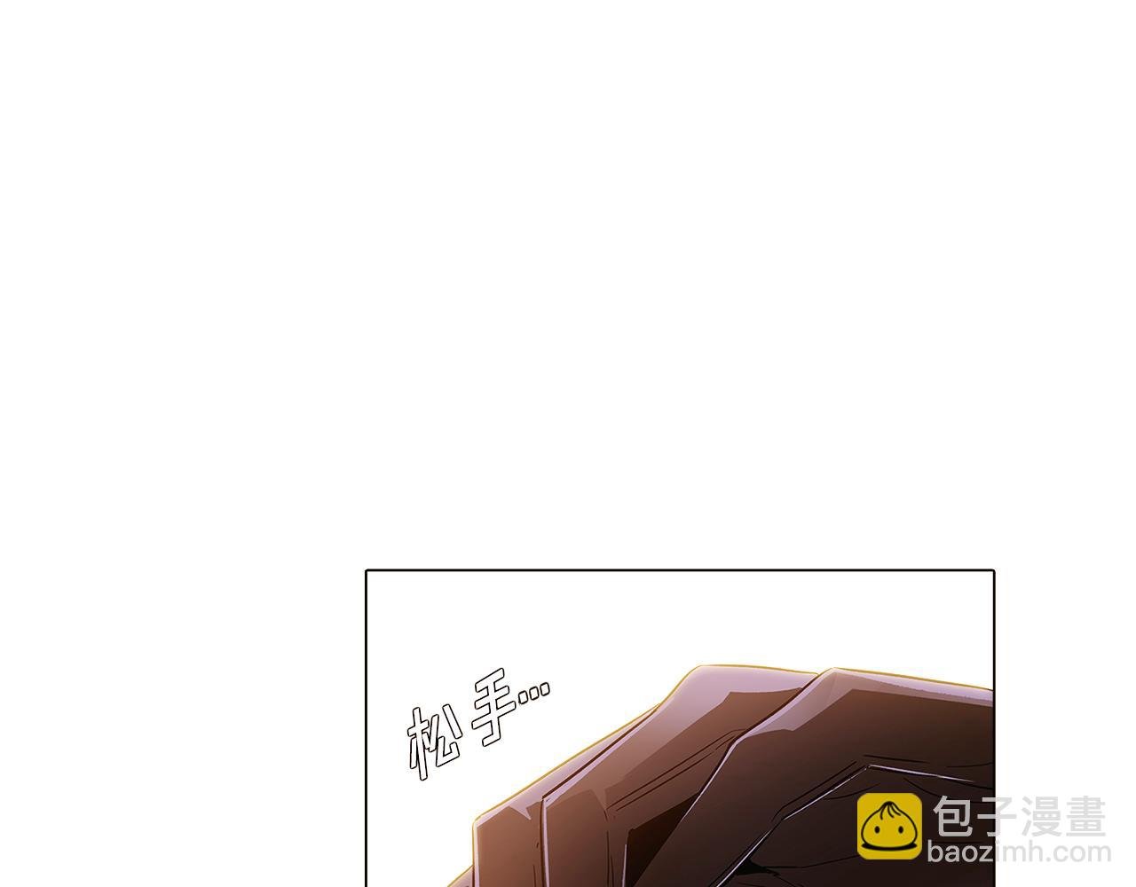 第31话 雷蒂奥的局