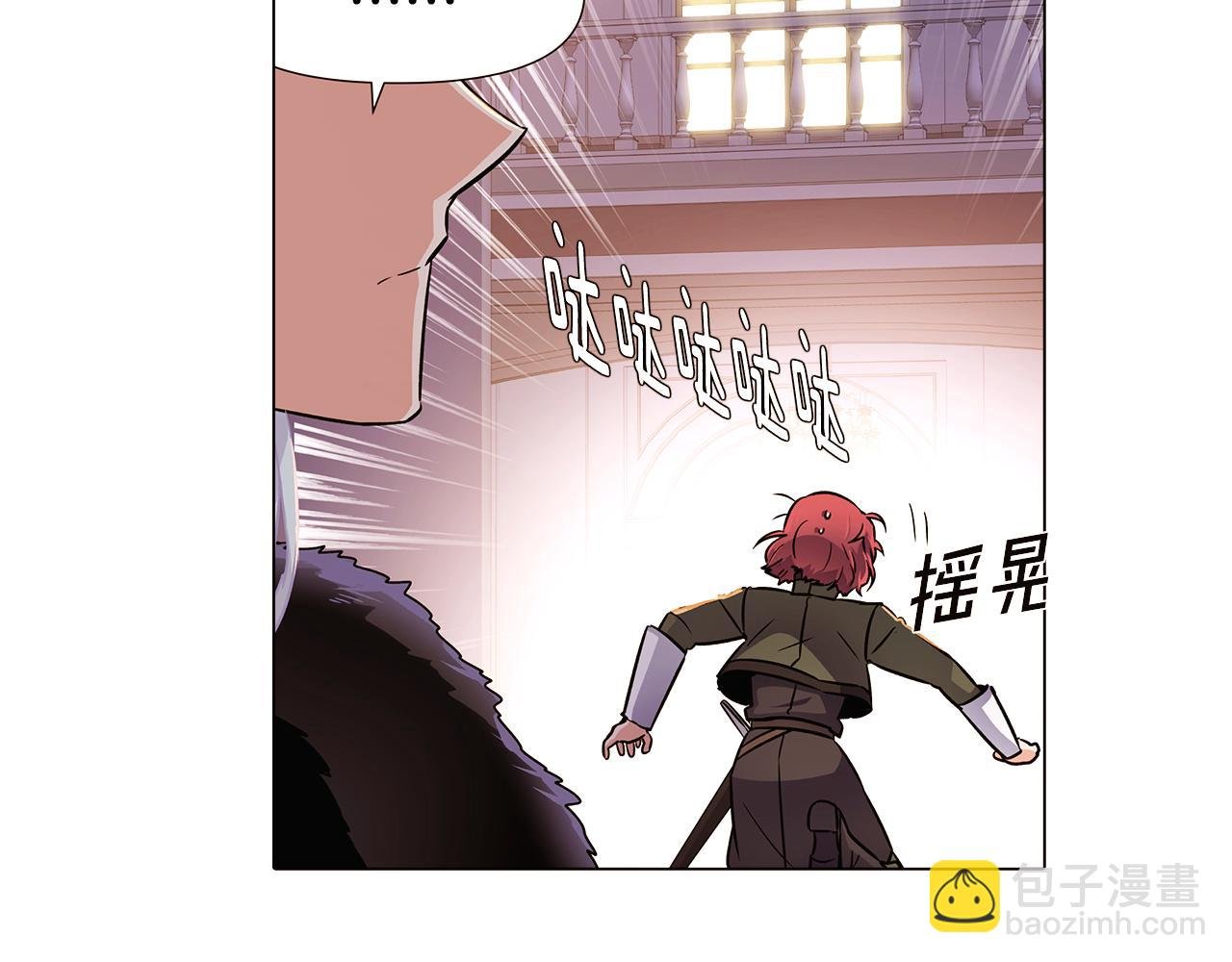 第31话 雷蒂奥的局