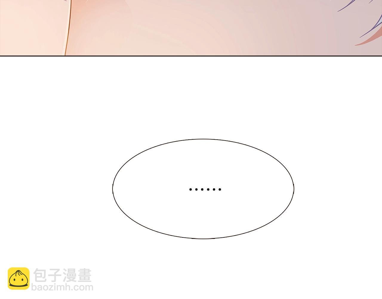 第31话 雷蒂奥的局