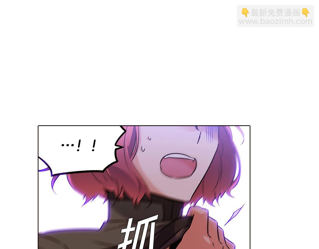 第31话 雷蒂奥的局