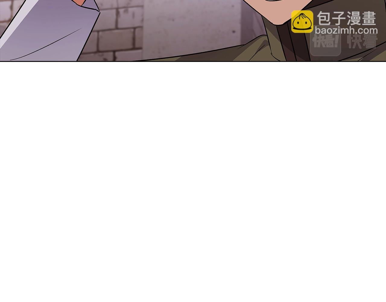第31话 雷蒂奥的局