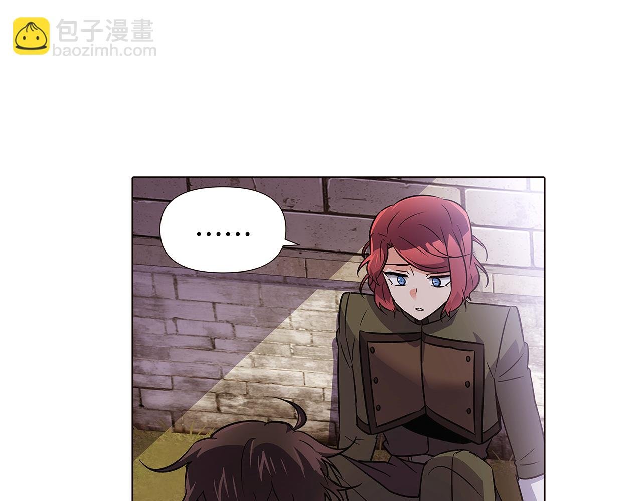 第31话 雷蒂奥的局