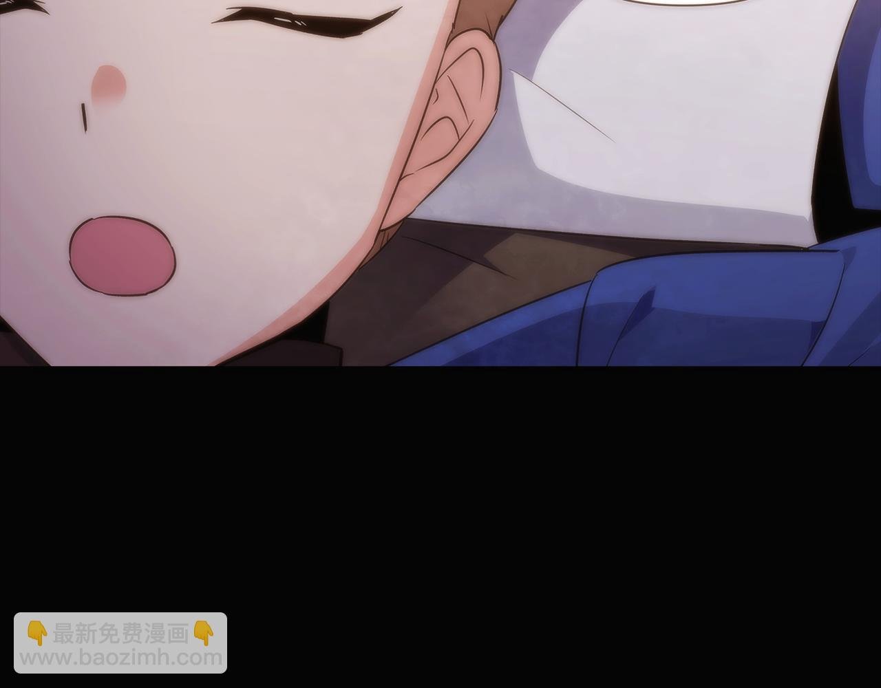 第32话 迷茫的皇子
