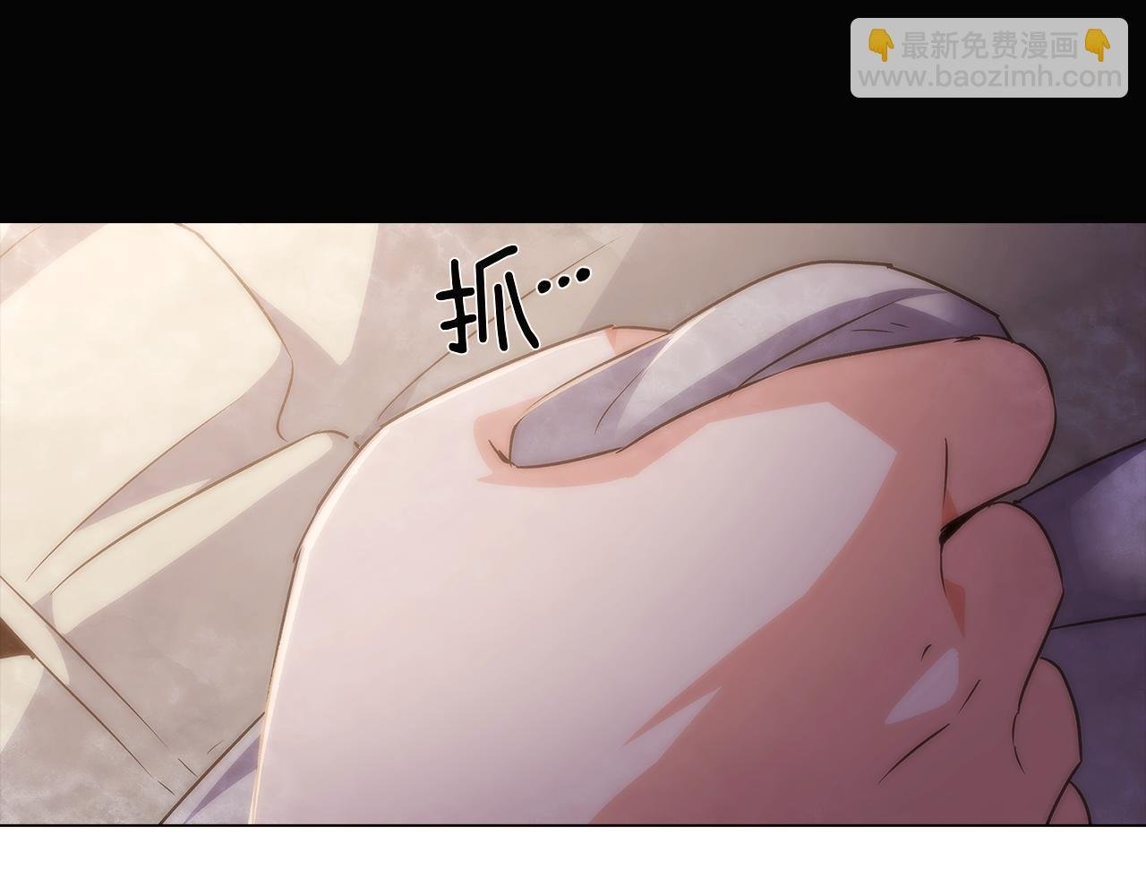第32话 迷茫的皇子