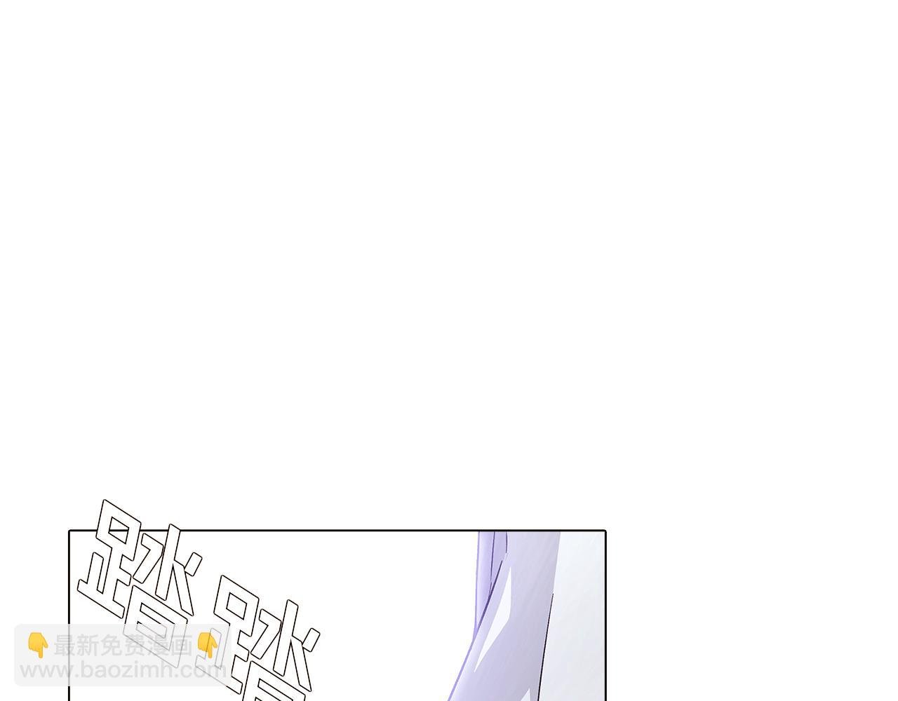 第33话 背叛