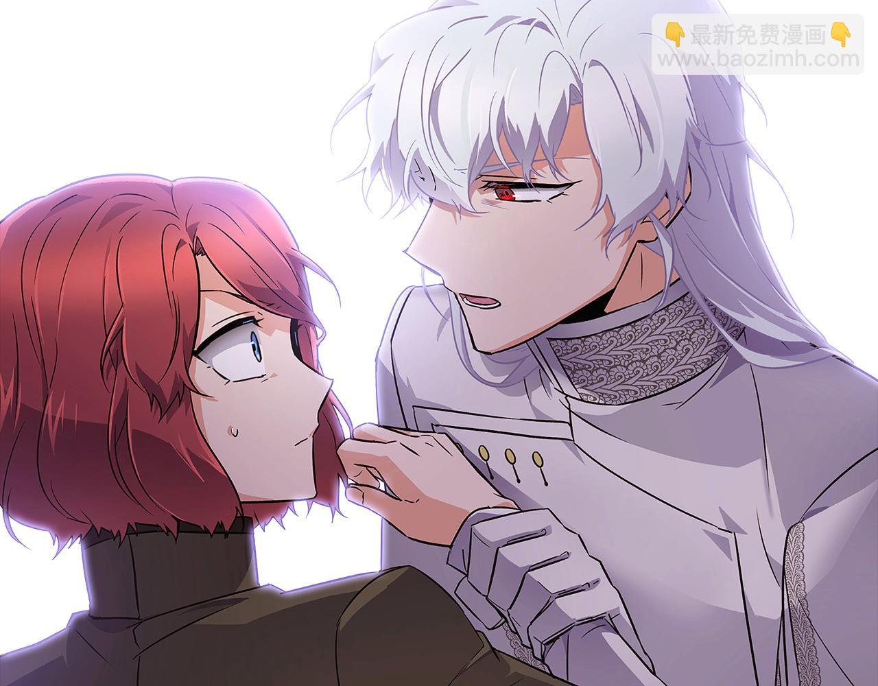 第33话 背叛