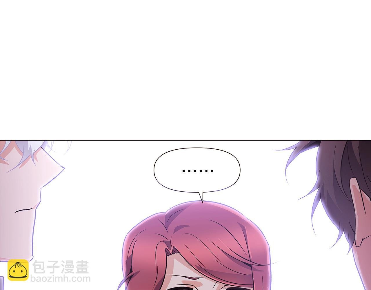 第33话 背叛