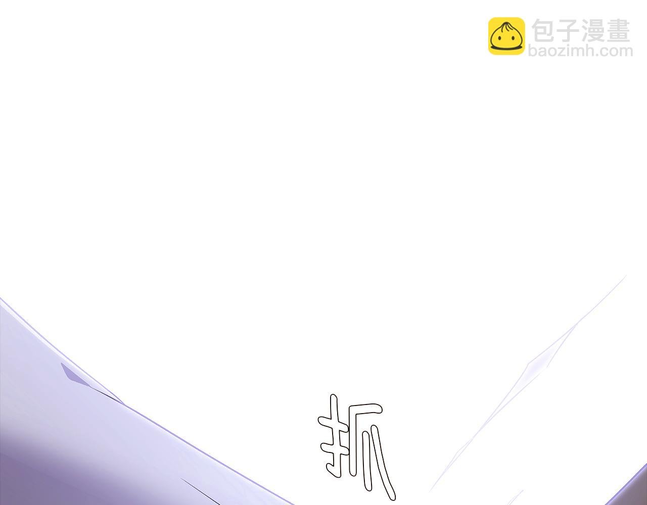 第33话 背叛