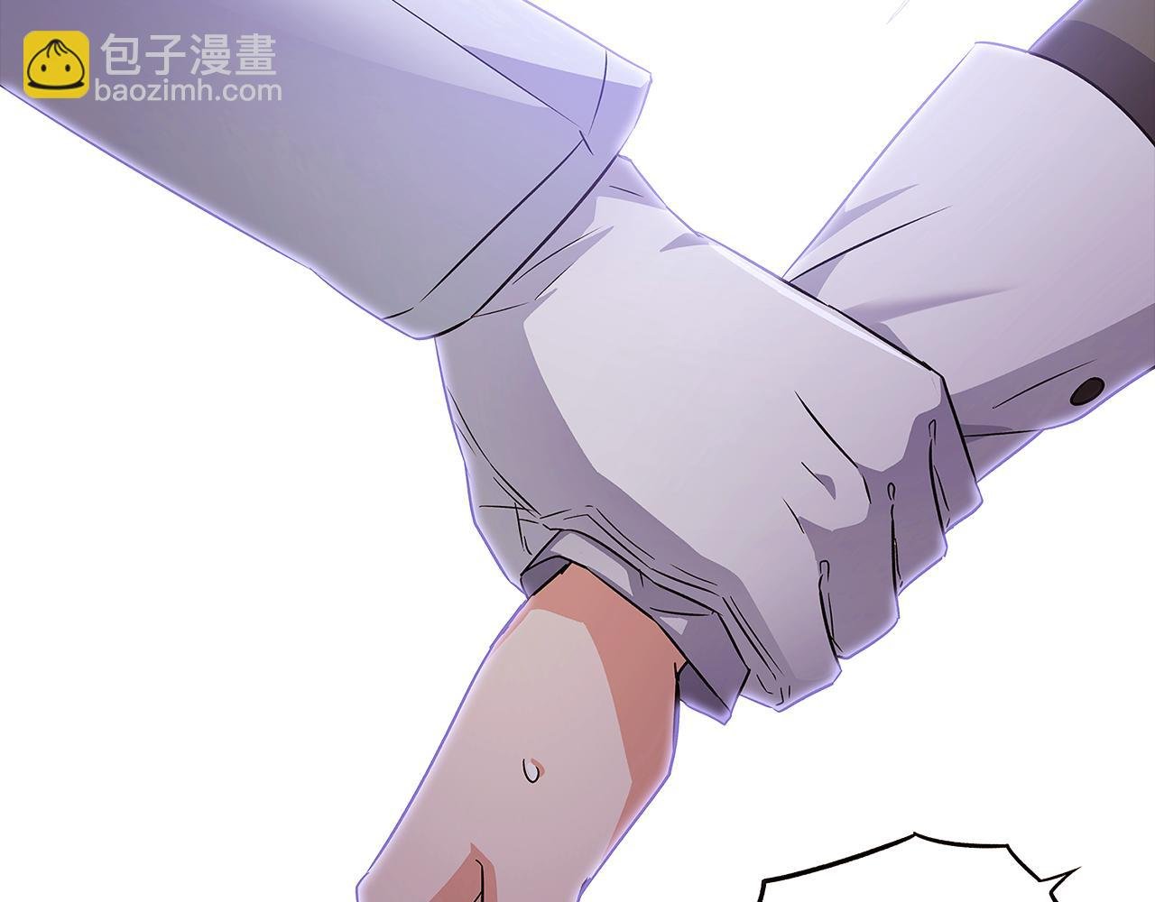 第33话 背叛