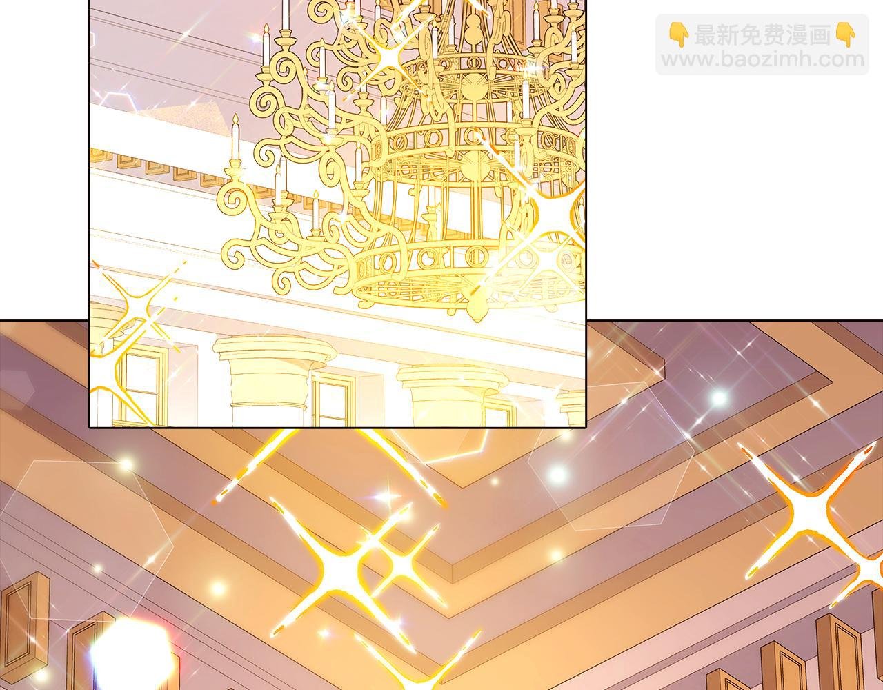 第34话 解除婚约