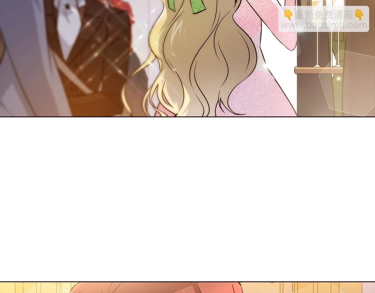 第34话 解除婚约