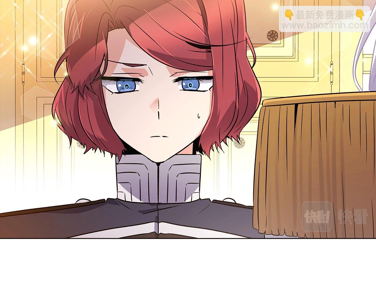 第34话 解除婚约