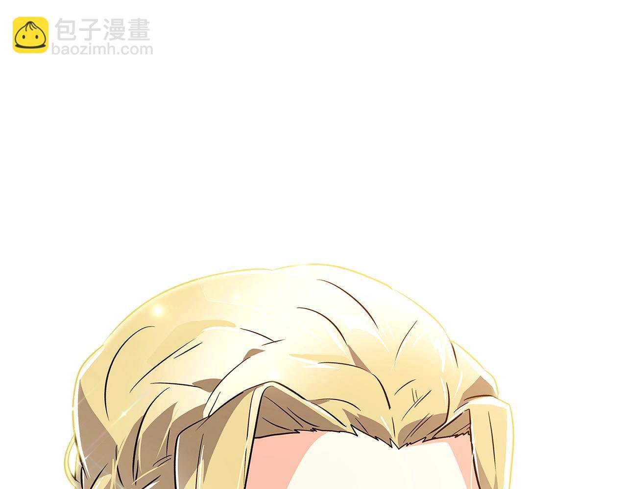 第34话 解除婚约