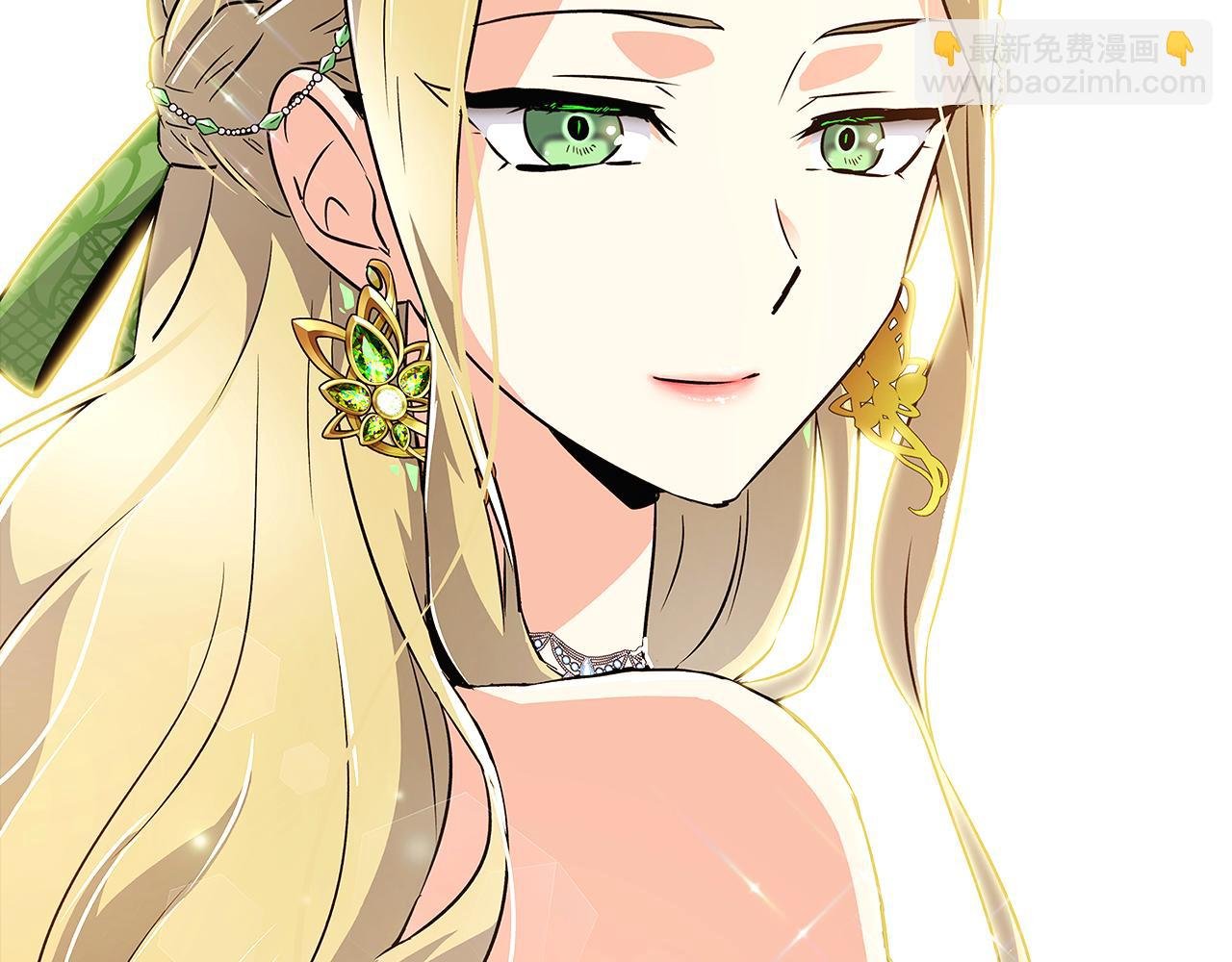 第34话 解除婚约