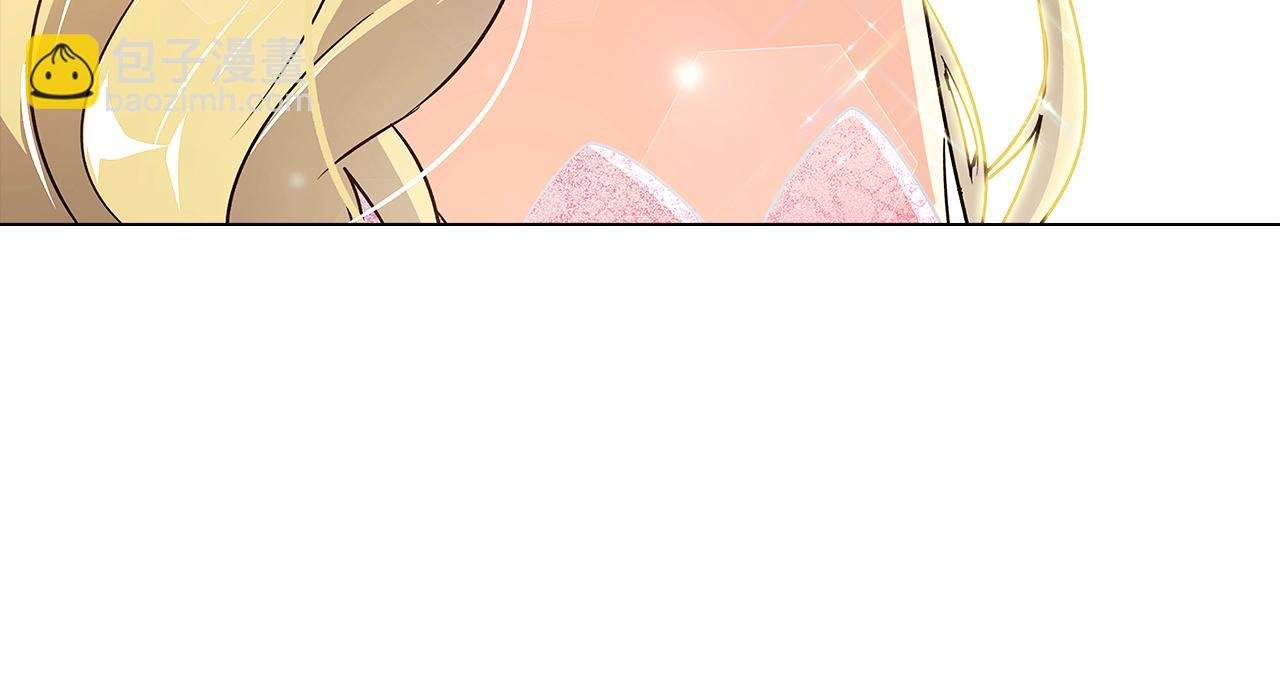 第34话 解除婚约
