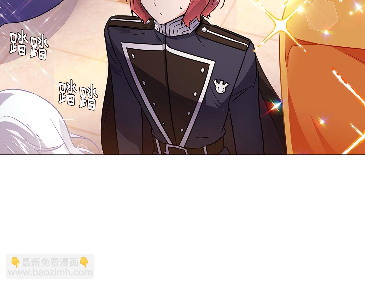 第34话 解除婚约
