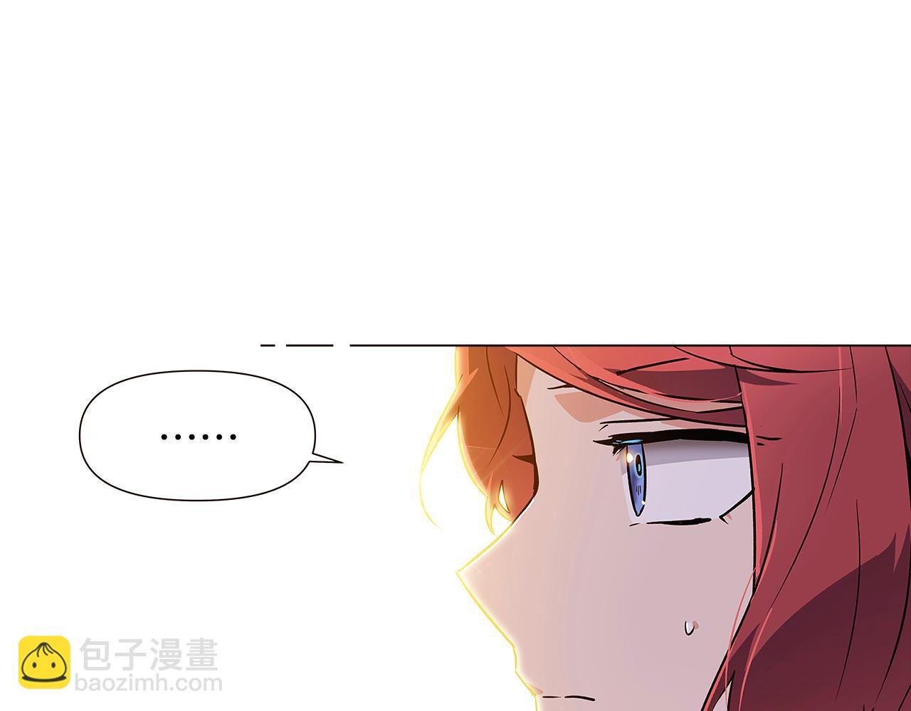 第34话 解除婚约