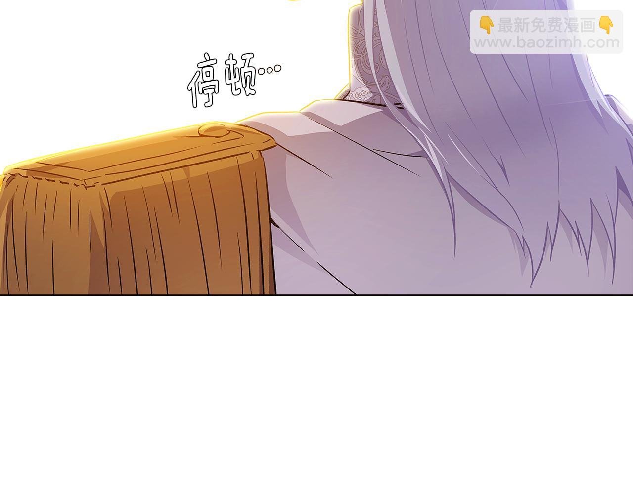 第34话 解除婚约
