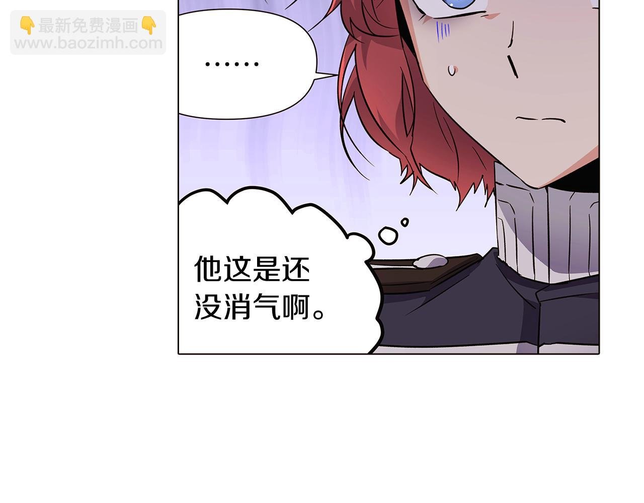 第34话 解除婚约