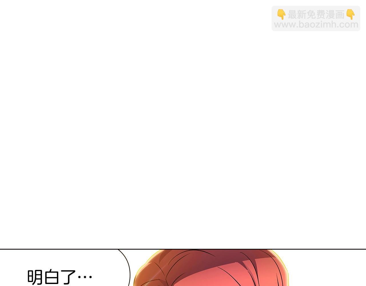第34话 解除婚约