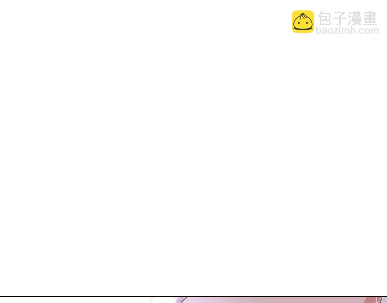 第34话 解除婚约