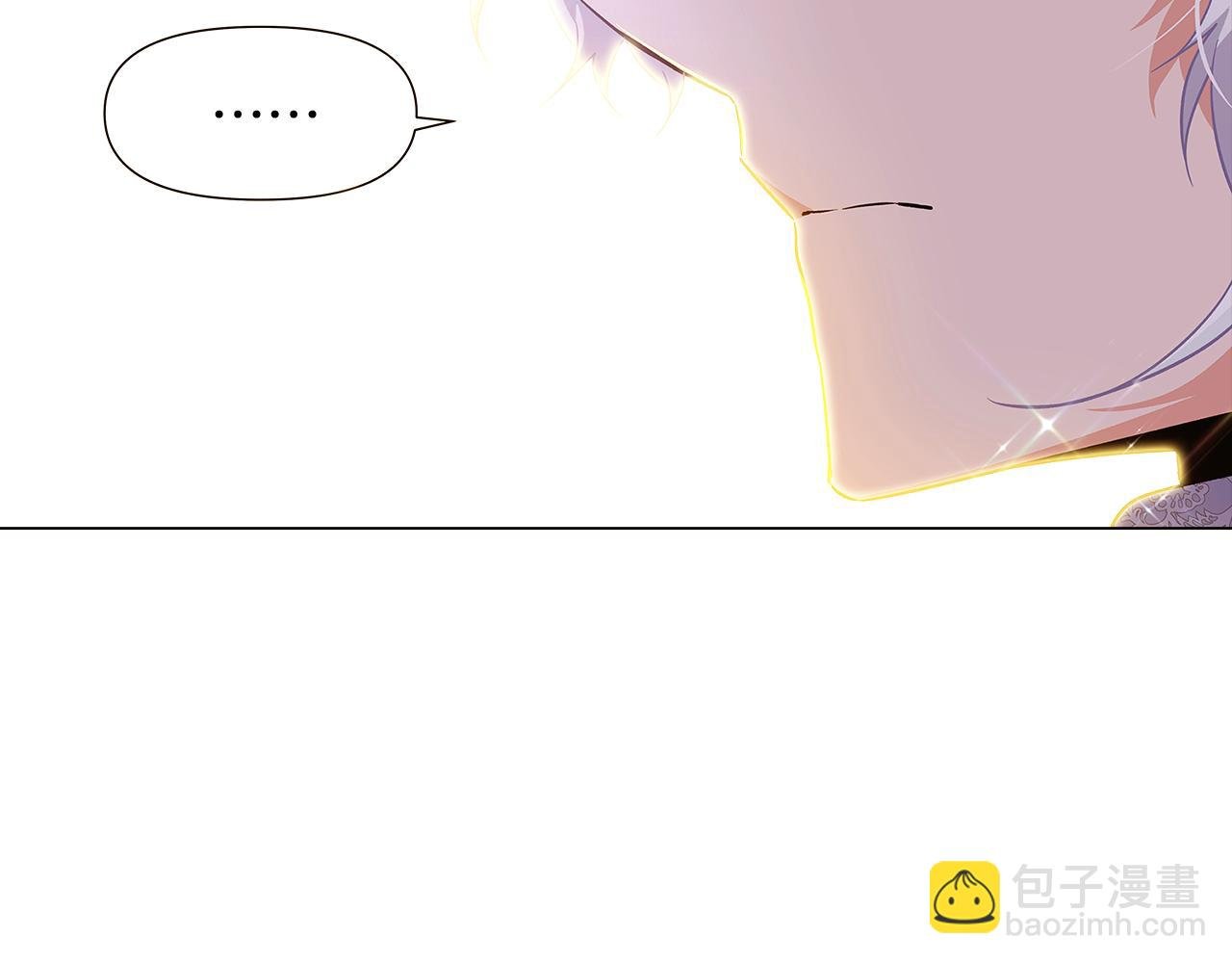 第34话 解除婚约