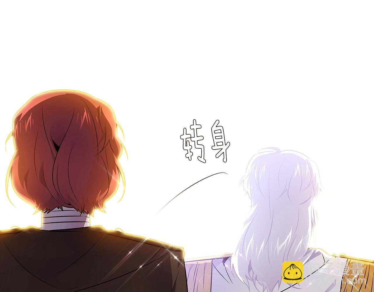 第34话 解除婚约