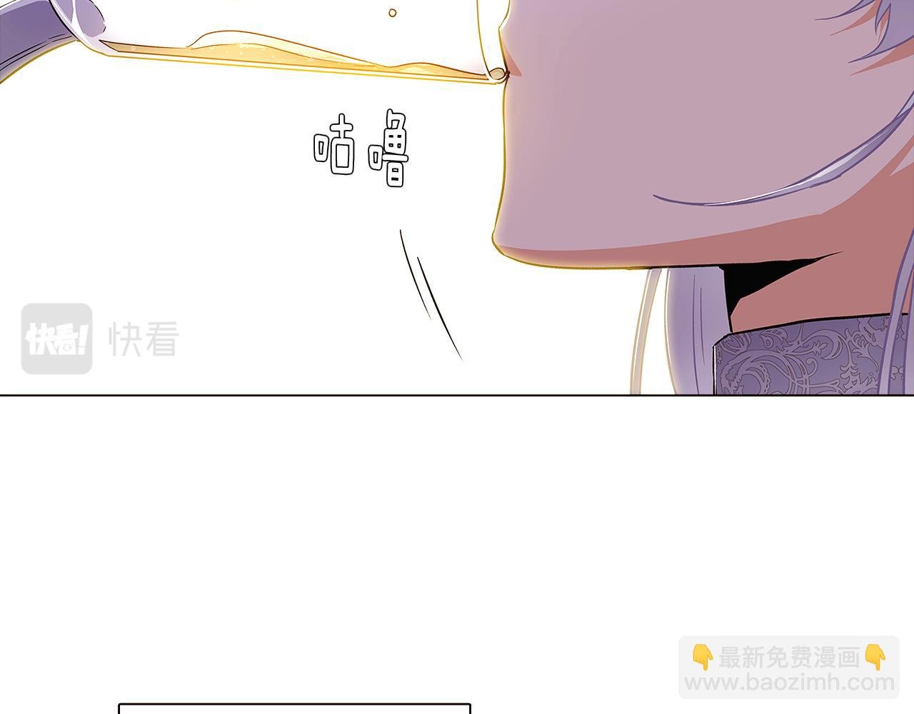 第35话 失控暴走