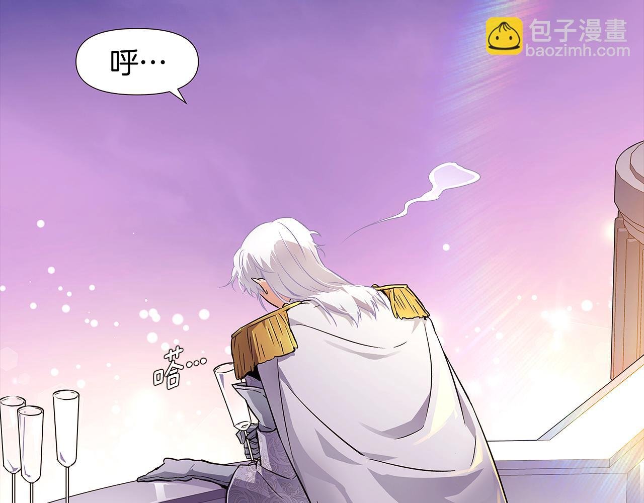 第35话 失控暴走