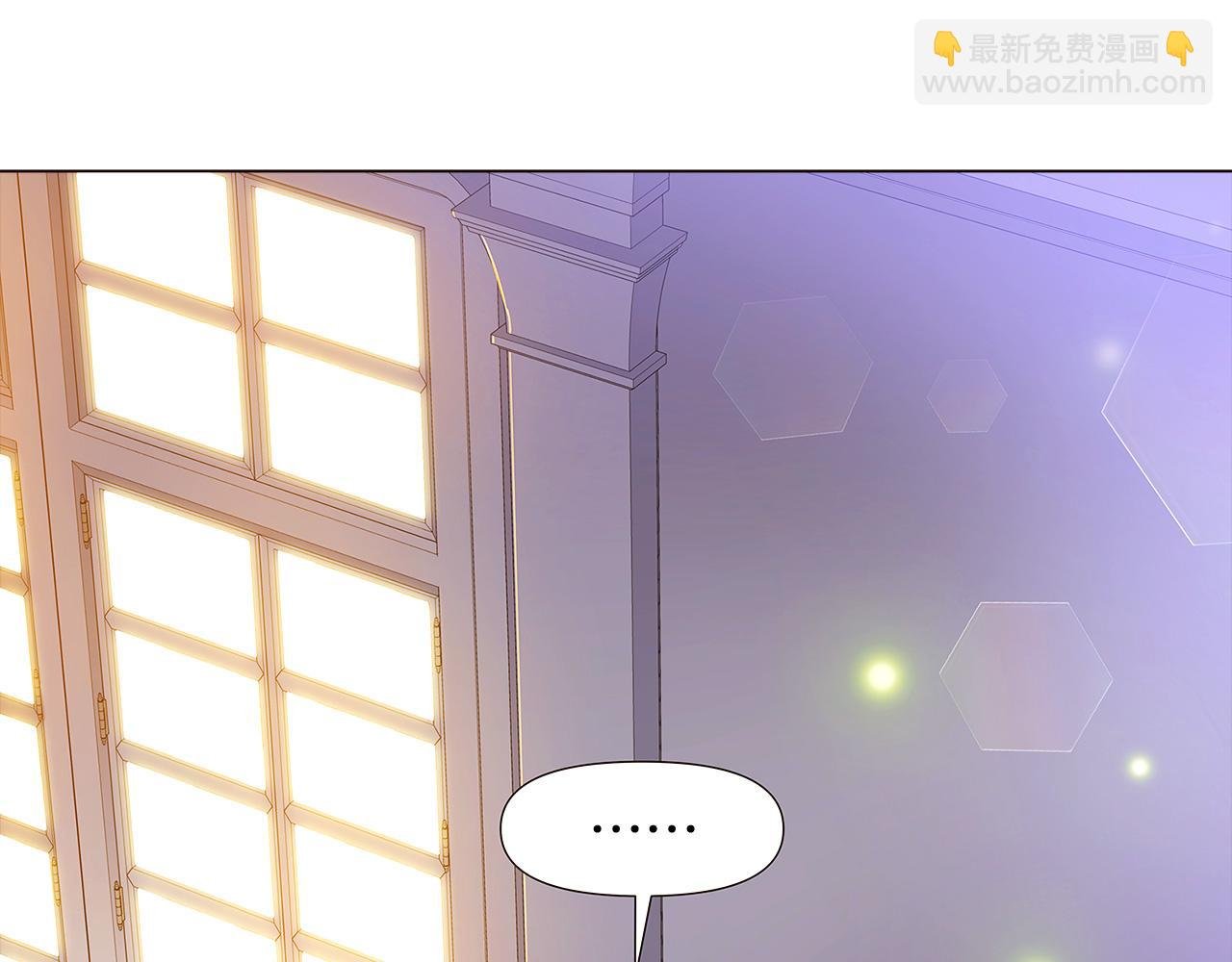 第35话 失控暴走