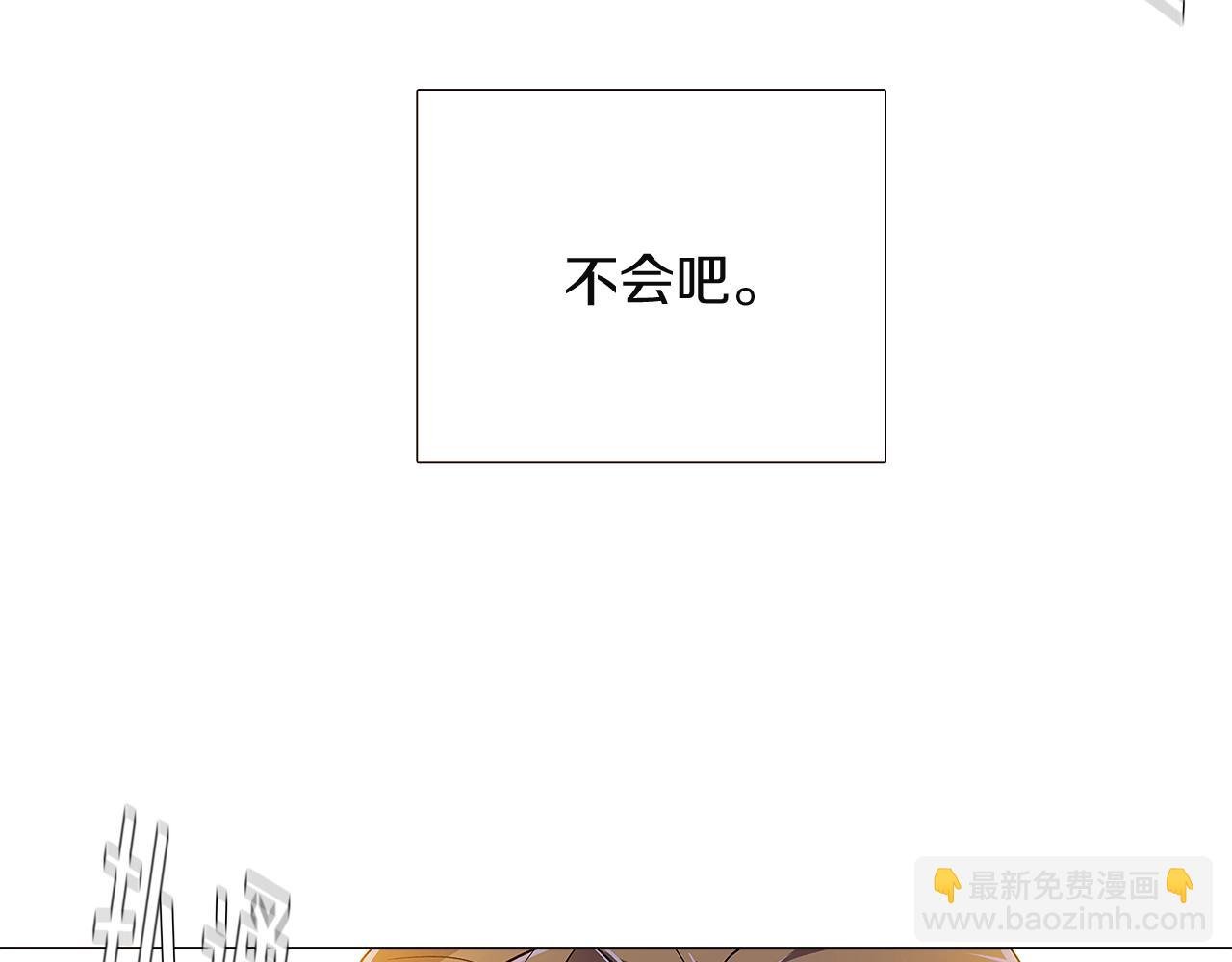 第36话 掌握主动权