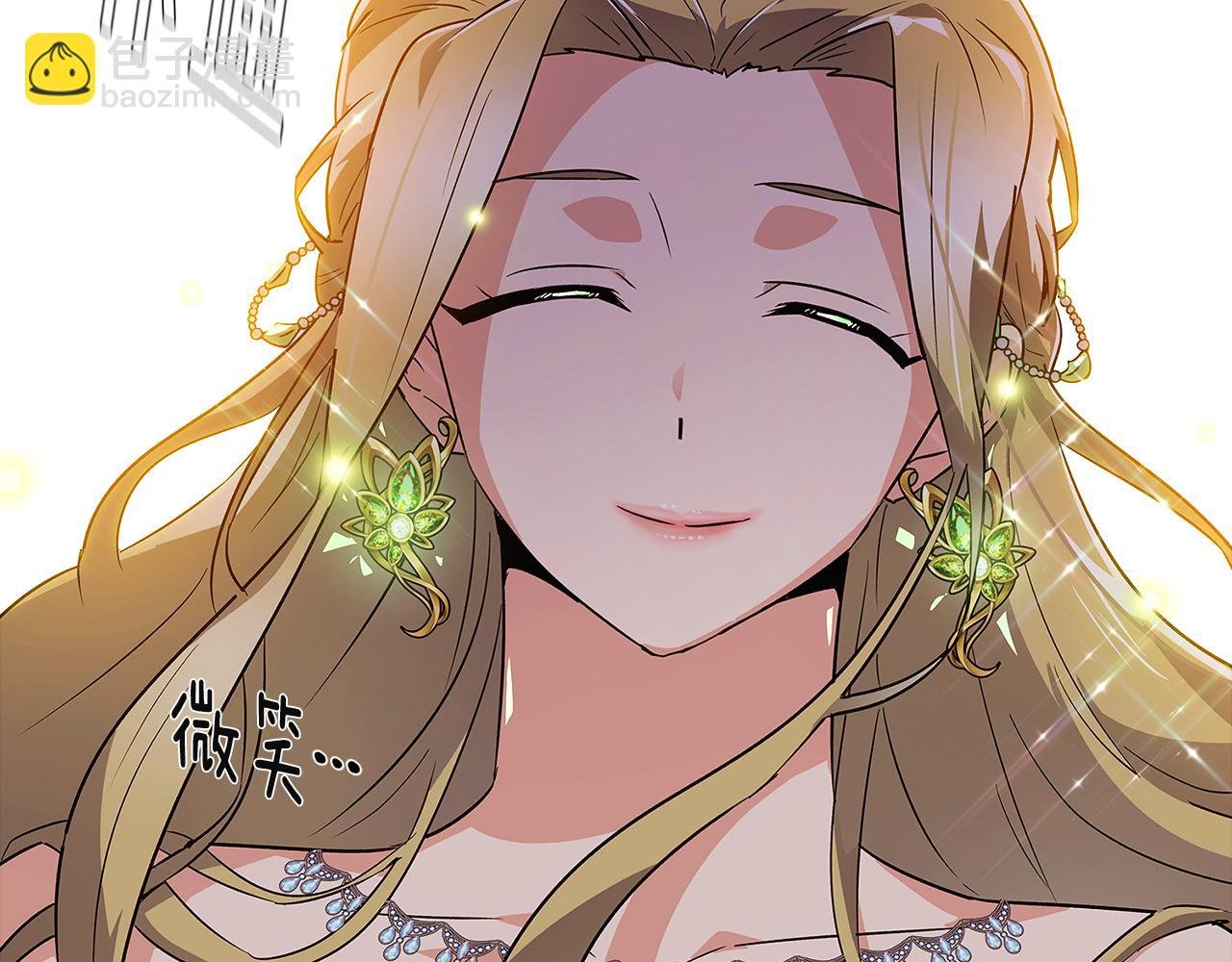 第36话 掌握主动权