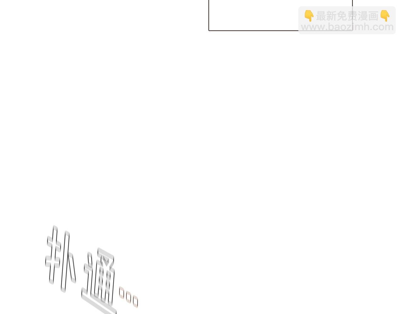 第36话 掌握主动权