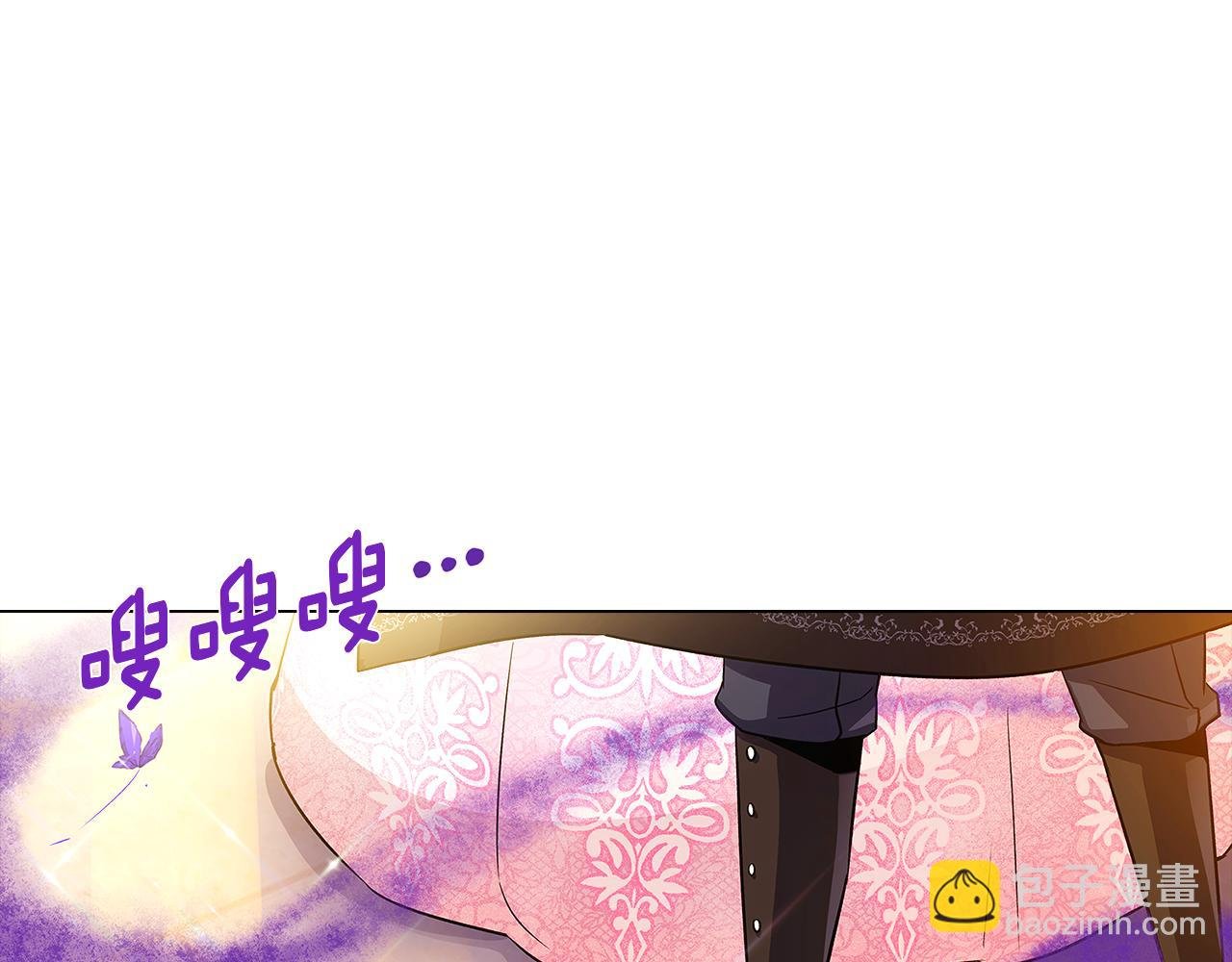 第36话 掌握主动权