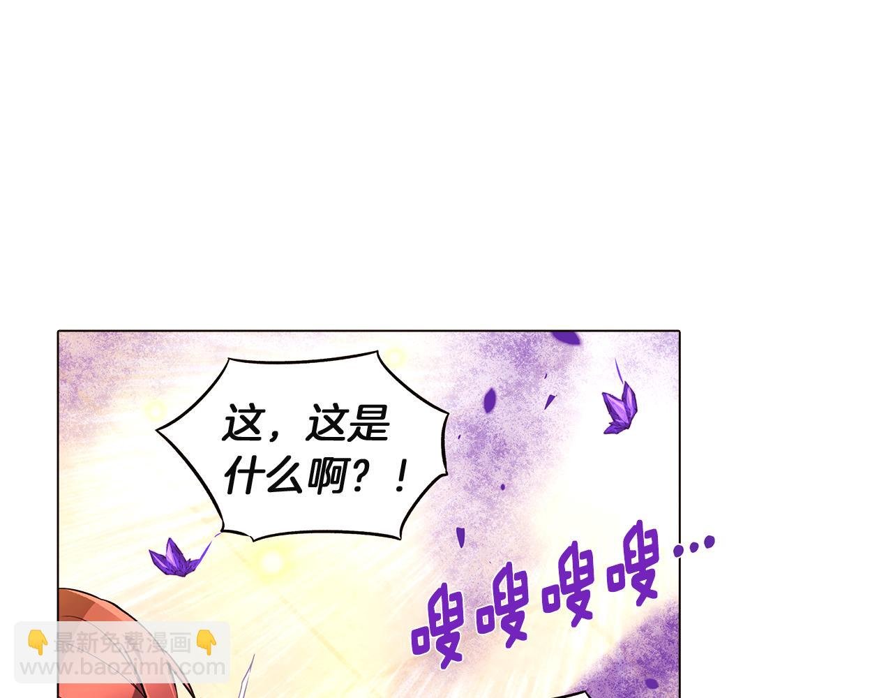 第36话 掌握主动权