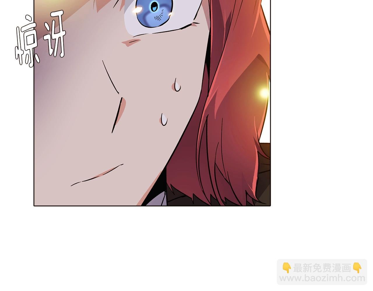 第36话 掌握主动权