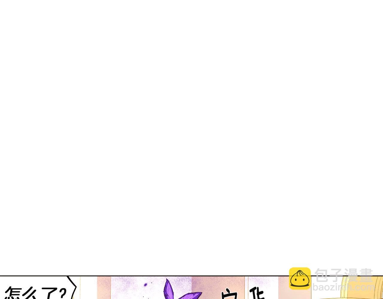 第36话 掌握主动权