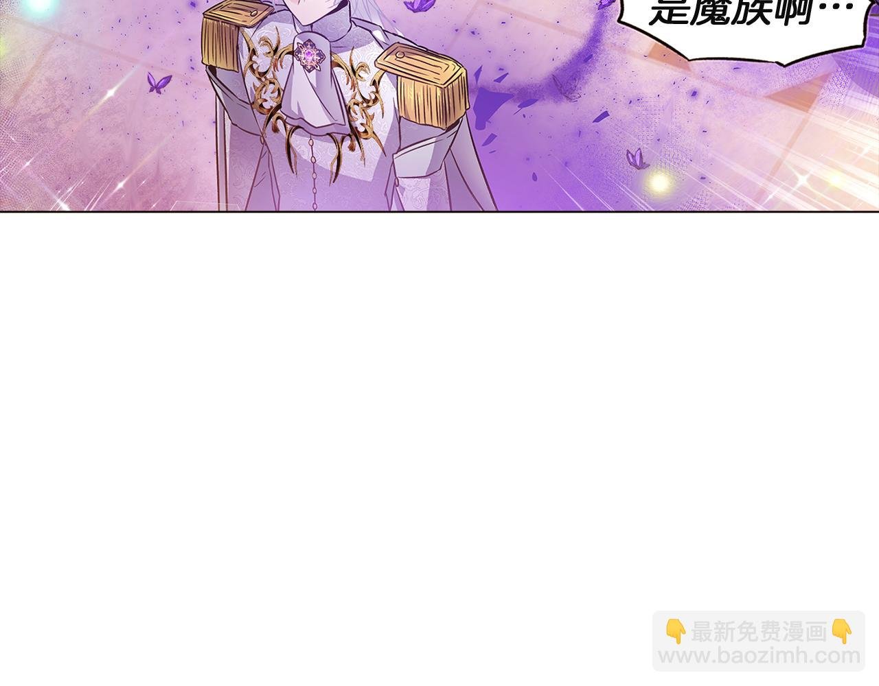 第36话 掌握主动权