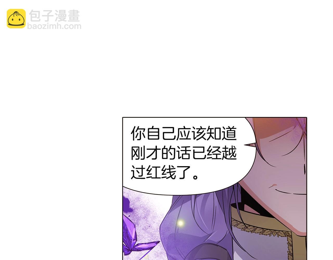 第36话 掌握主动权