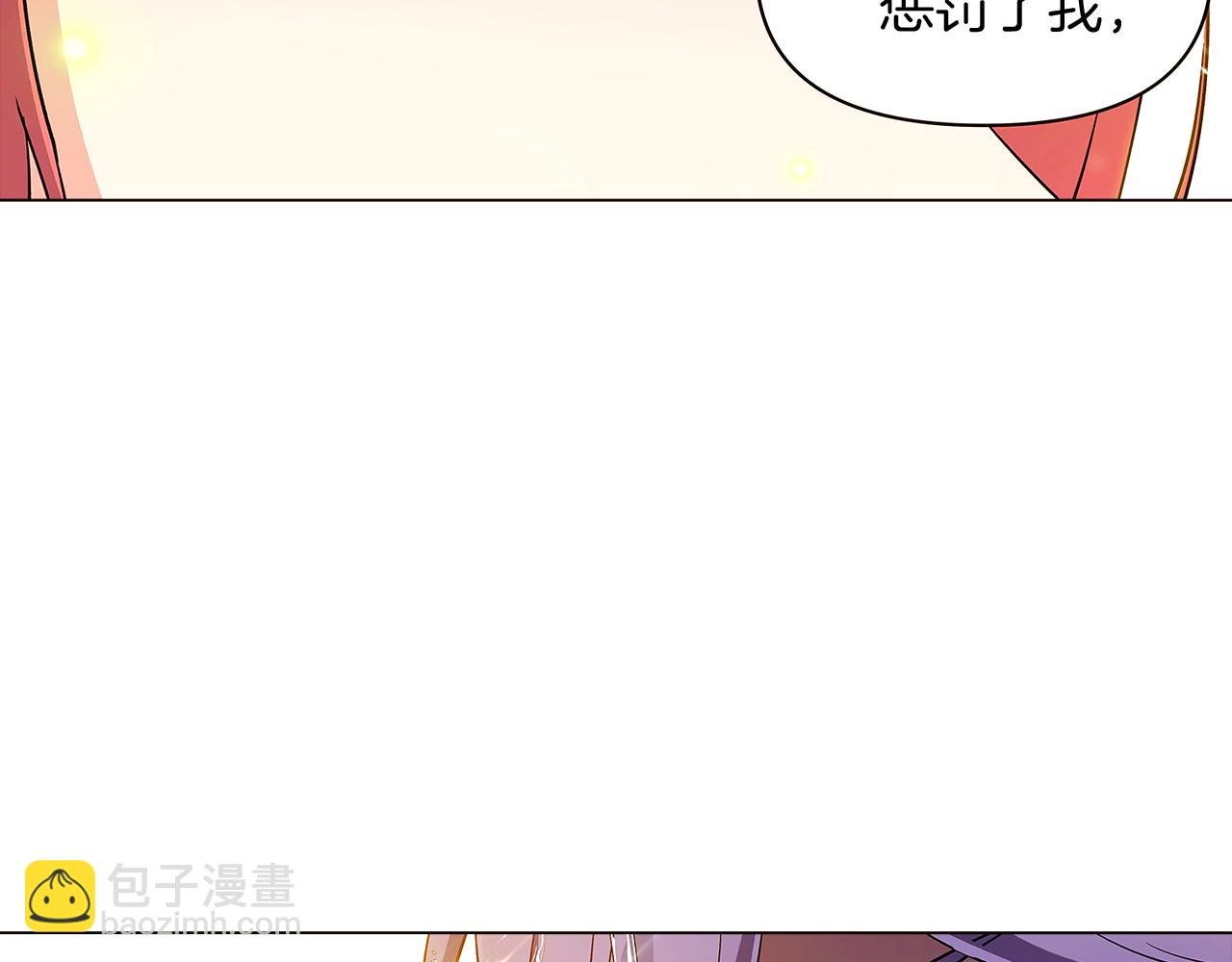 第37话 下战帖