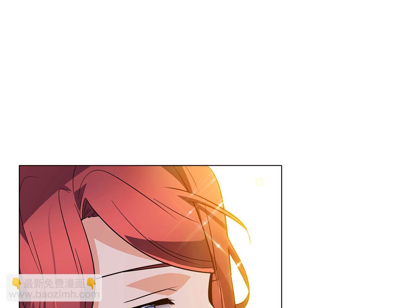 第37话 下战帖